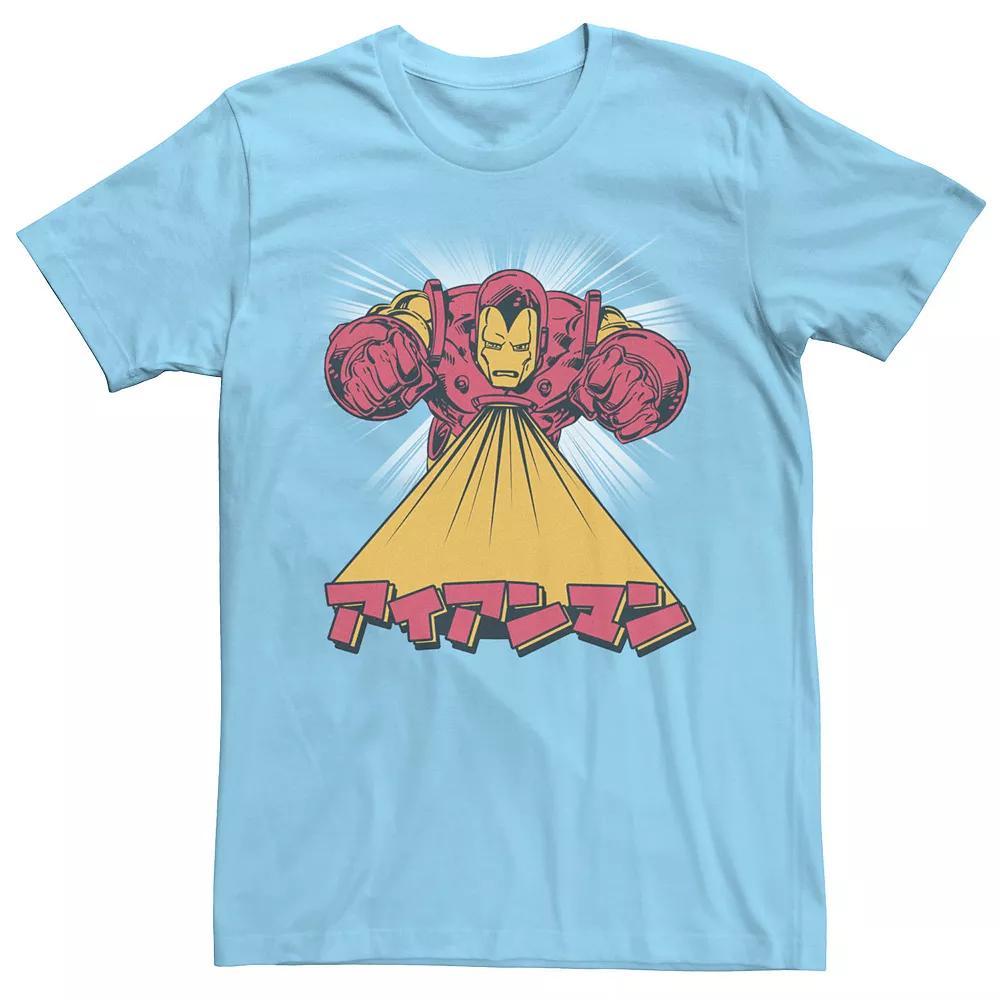 Men's Marvel Avengers Iron Man Kanji Fly Tee, Size: Small, Light Blue Product Image