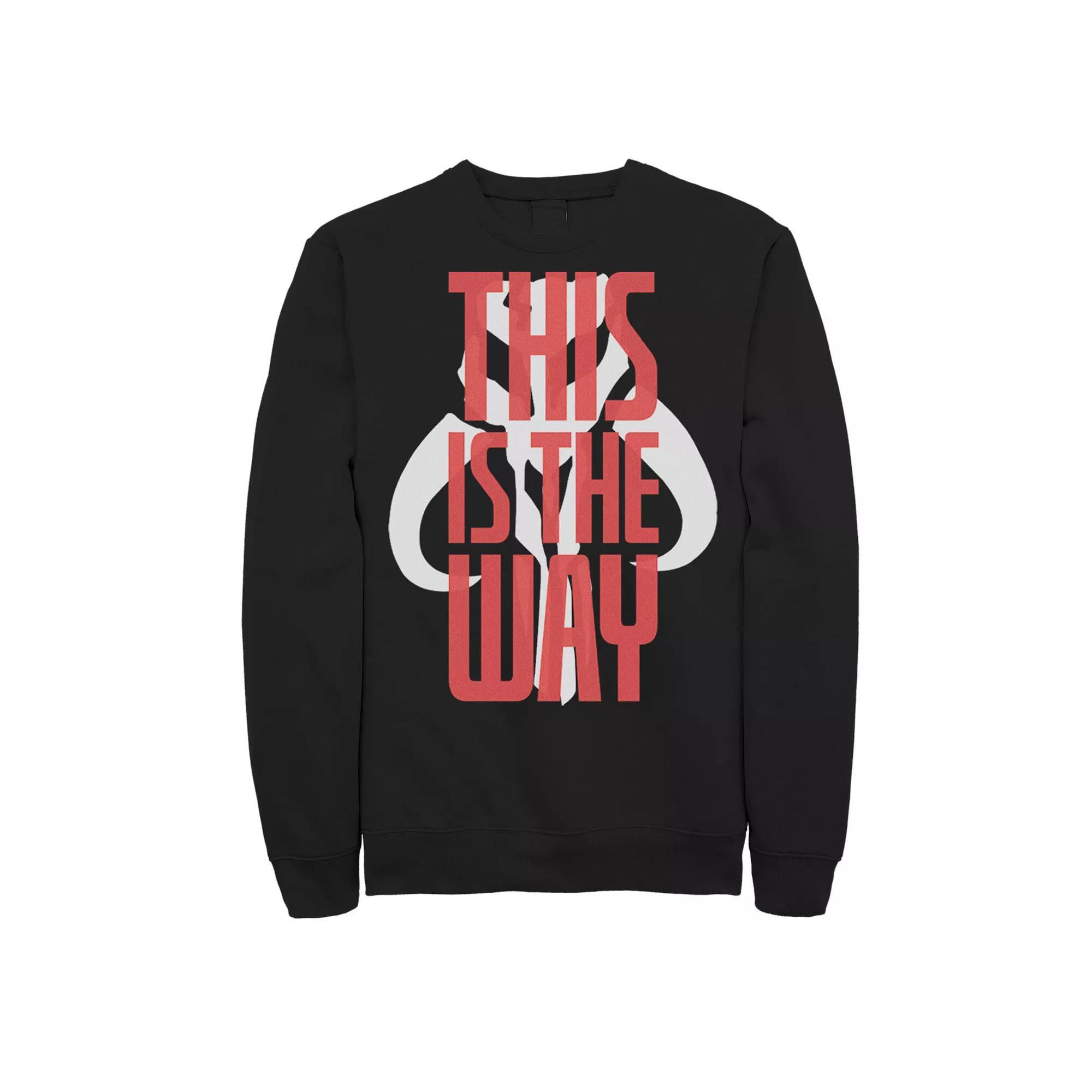 Men's Marvel Black Panther Gleaming Sweatshirt, Size: 3XL Product Image