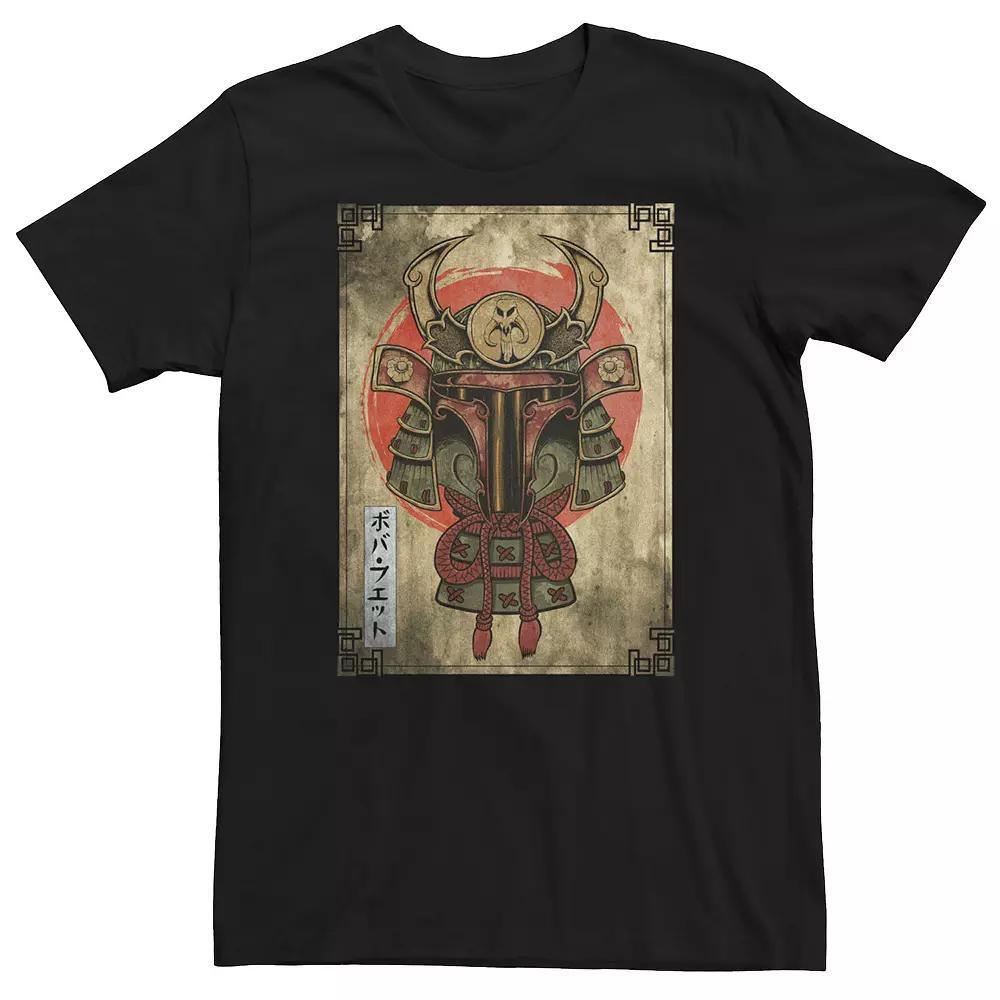 Men's Star Wars Vader Use Force Periodically Tee, Size: Small, Royal Product Image