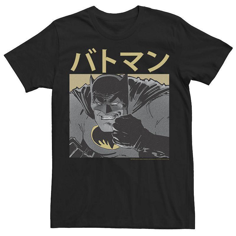 Mens Star Trek Original Series Balance of Terror Tee Grey Product Image
