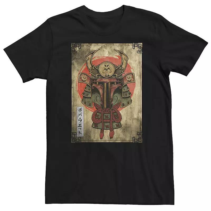 Men's Star Wars Vader Use Force Periodically Tee, Size: Small, Royal Product Image