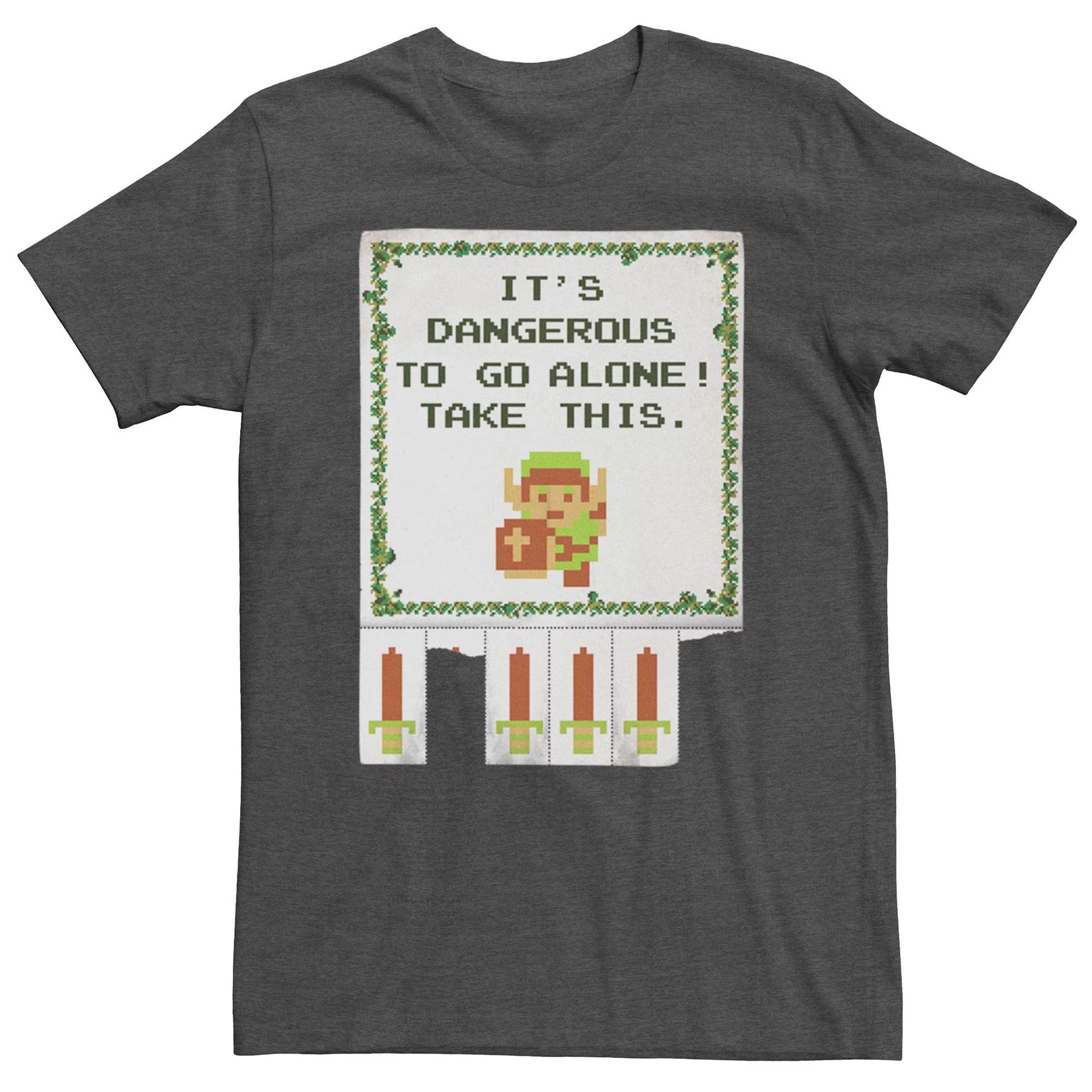 Men's Nintendo Legend Of Zelda Retro Take This Flyer Tee, Size: Small, Grey Heather Product Image