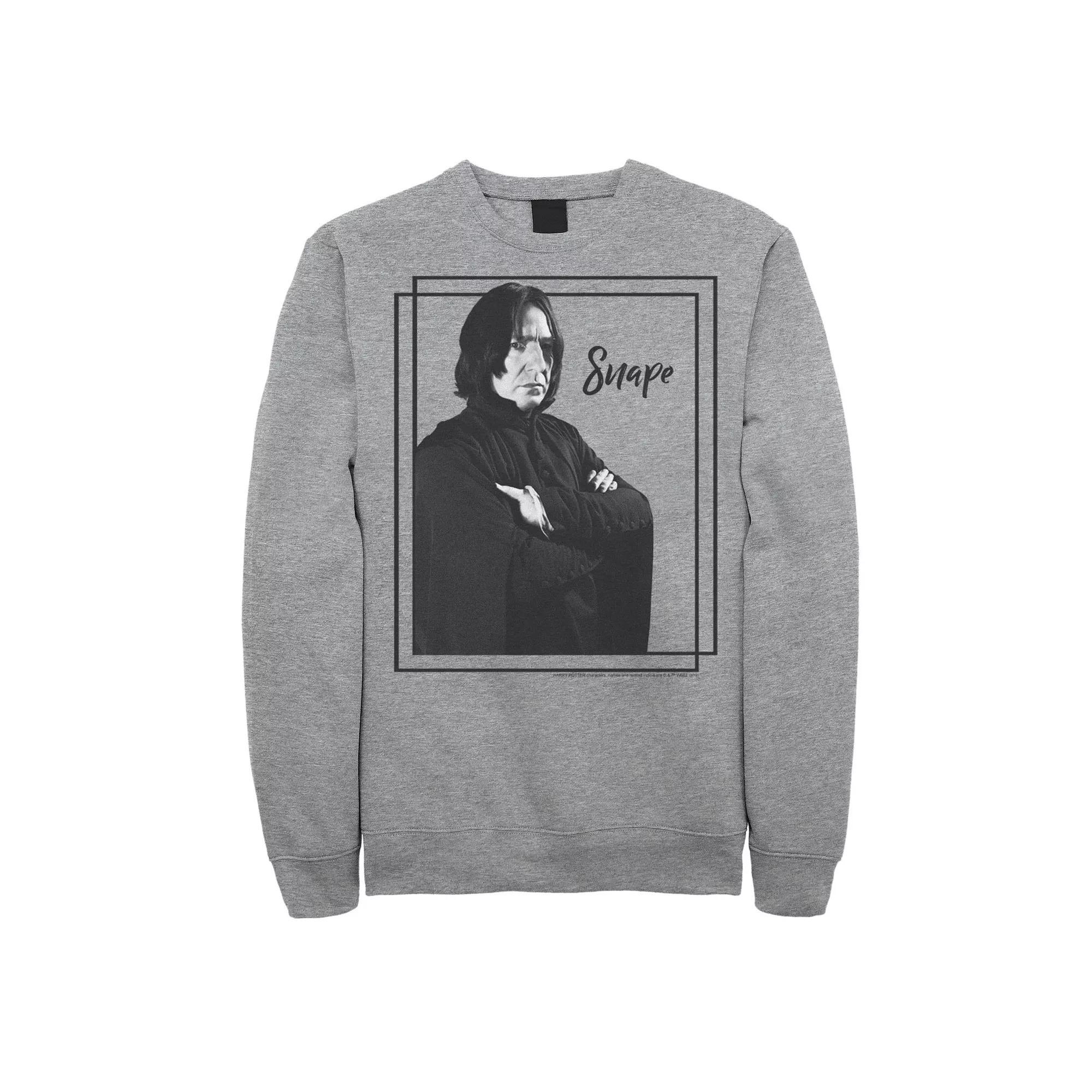 Men's Harry Potter Snape Simple Framed Portrait Fleece Graphic Pullover, Size: XL, Athletic Grey Product Image