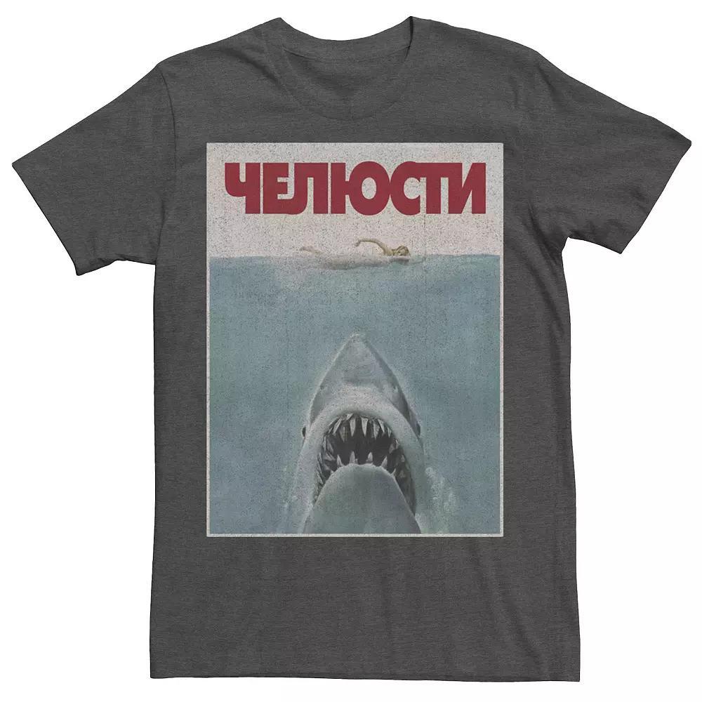 Men's Star Wars Boba Fett Tee, Size: XL, Grey Product Image