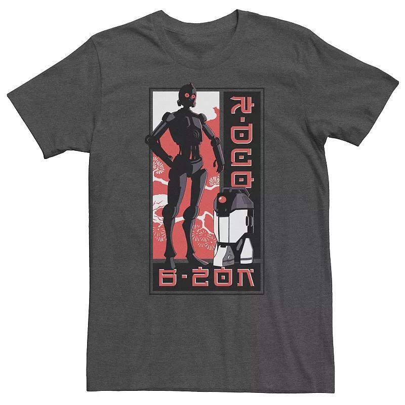 Big & Tall Nerf Faux Tactical Costume Tee, Men's, Size: XXL Tall, Black Product Image