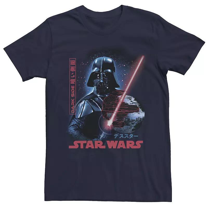 Men's Marvel What If Captain Carter Stamp Tee, Boy's, Size: XXL, Grey Product Image