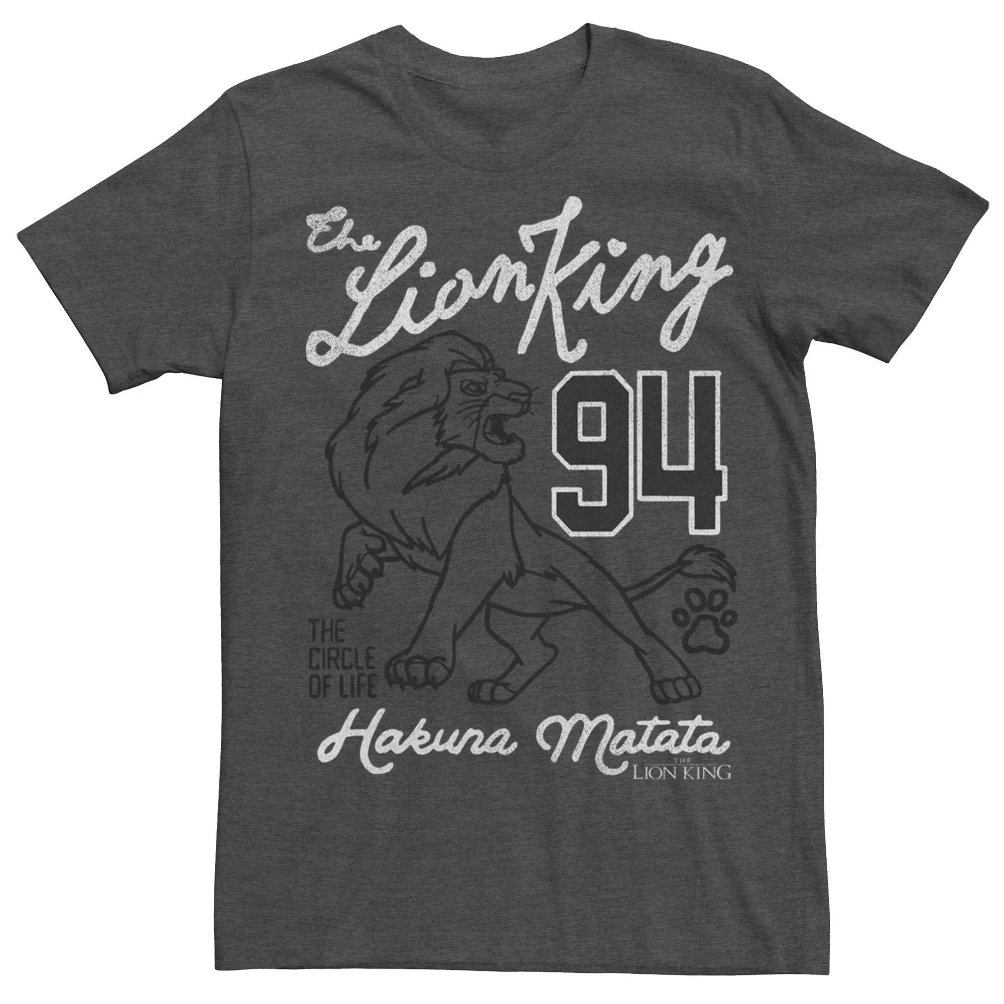 Mens Disneys The Lion King Hakuna Matata Jersey Style Tee Grey Heather Product Image