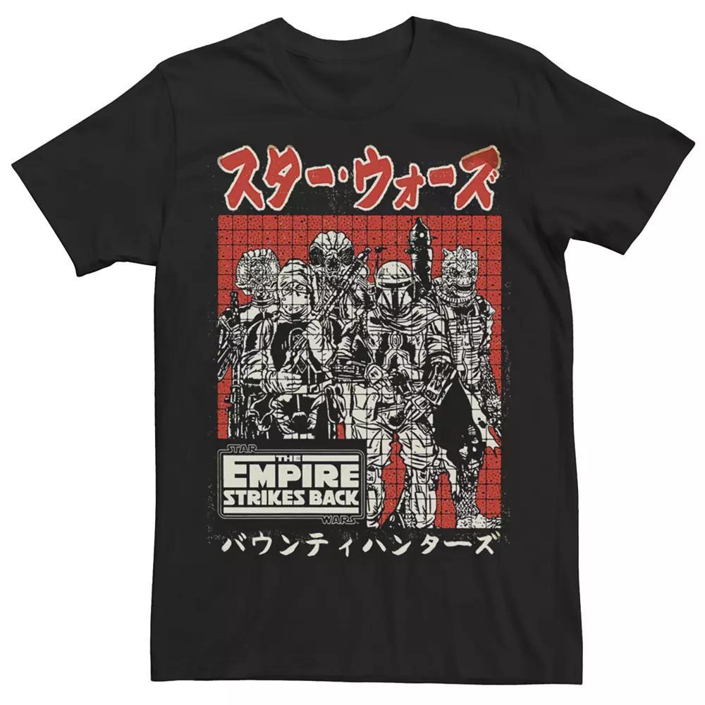 Big & Tall Marvel Black Panther Fights N'Jadaka Comic Cover Tee, Men's, Size: Large Tall Product Image