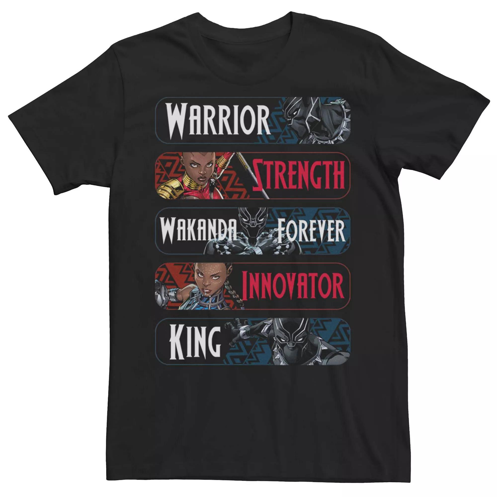 Men's Marvel Black Panther Trio Attributes Tee, Size: Large Product Image