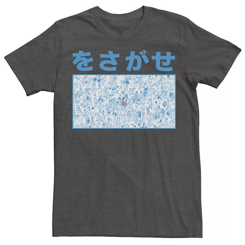 Men's Where's Waldo Kanji Found Waldo Poster Tee, Size: Medium, Grey Heather Product Image