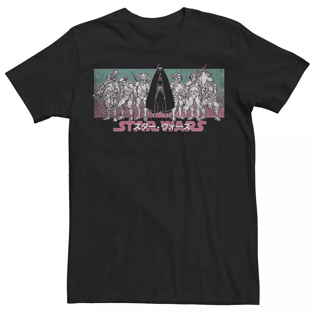 Men's Star Wars The Mandalorian This Is The Way Text Stack Tee, Size: XL, Navy Grey Product Image