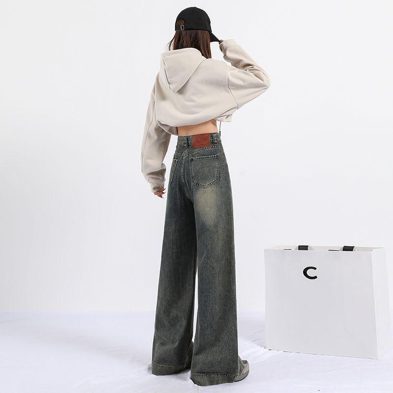 High Rise Washed Wide Leg Jeans Product Image
