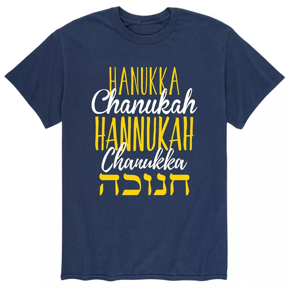 Mens Hanukkah Different Languages Tee Grey Product Image