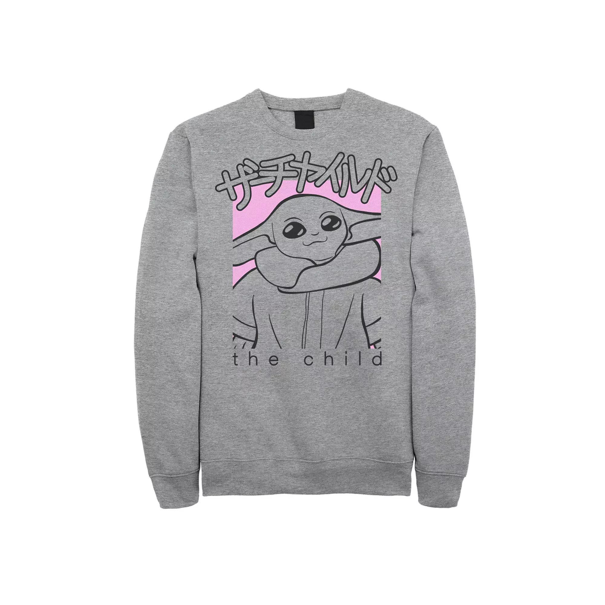 Men's Star Wars Summer 77 Banners Sweatshirt, Boy's, Size: XXL, Royal Product Image