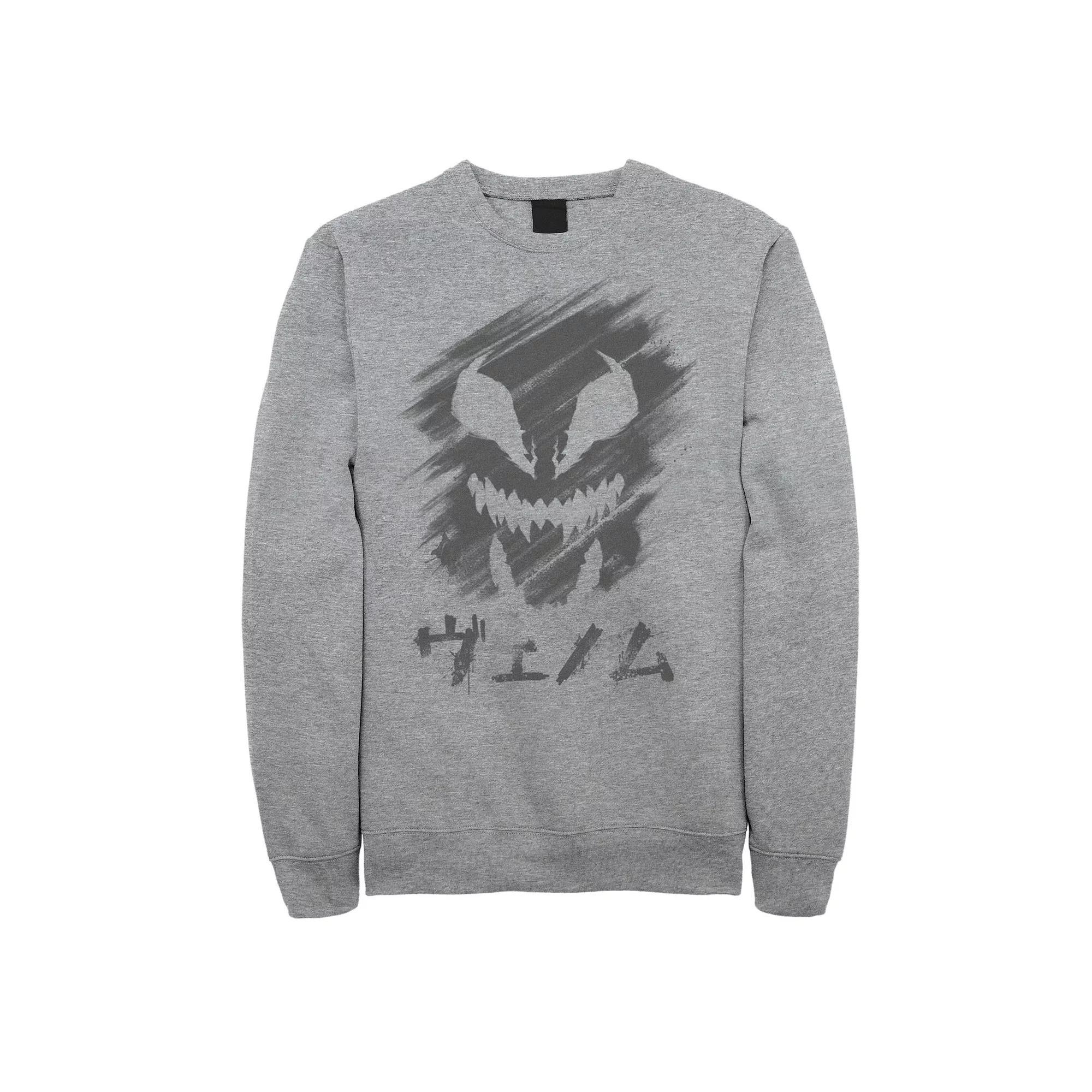 Mens Marvel Venom Kanji Face Brush Strokes Fleece Athletic Grey Product Image