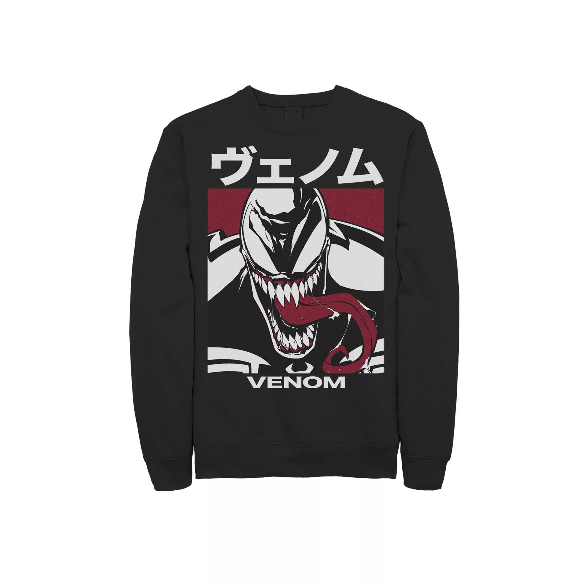 Men's Marvel Venom Kanji Bearing Fleece, Size: Large, Black Product Image