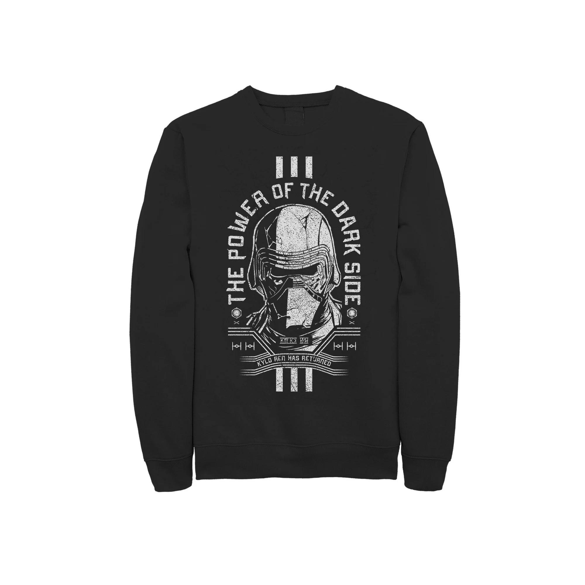 Mens Voltron: Retro Defender Battle Stance Space Graphic Fleece Product Image