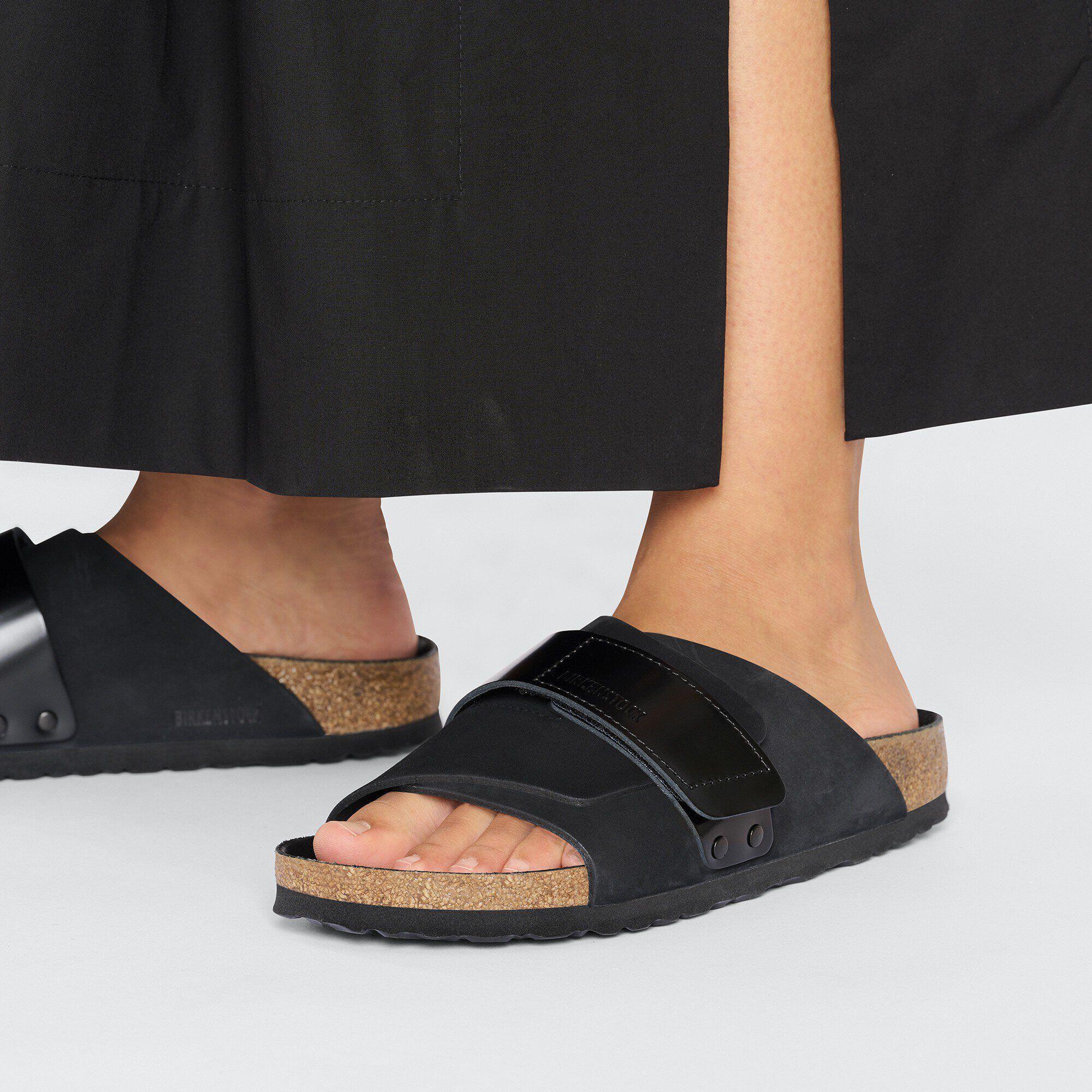 Kyoto Nubuk Leather Product Image