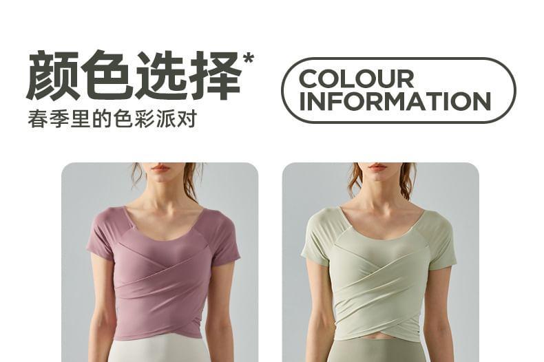 Short-Sleeve Round Neck Plain Criss Cross Yoga T-Shirt Product Image