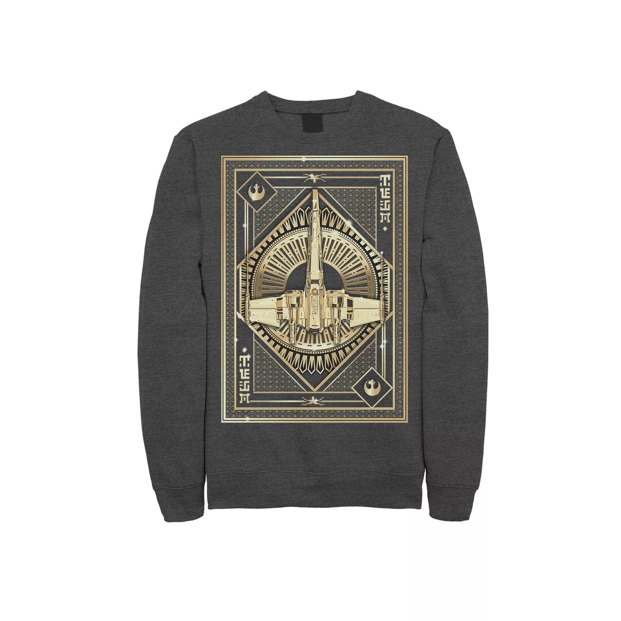 Big & Tall Star Wars The Mandalorian Varsity Child Fleece Sweatshirt, Men's, Size: Large Tall, Black Product Image