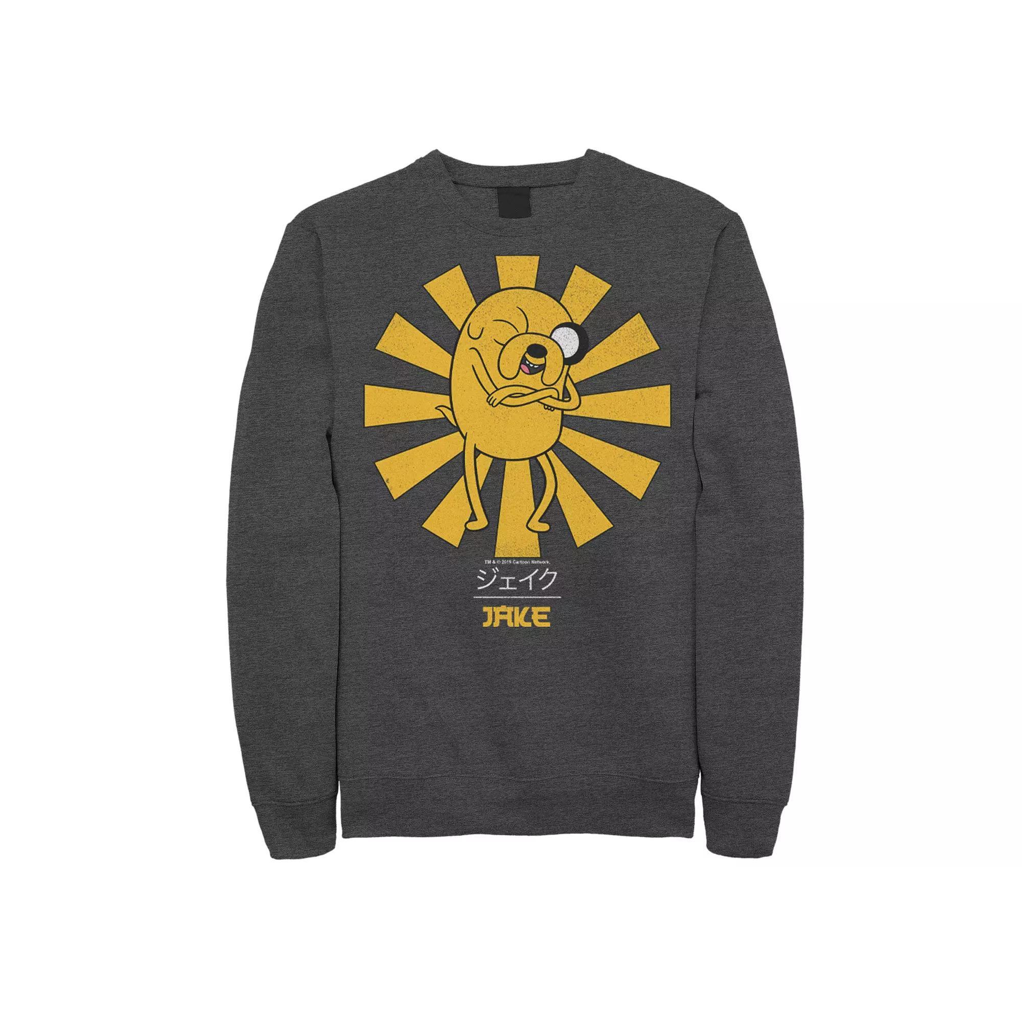 Men's Adventure Time Jake The Dog Kanji Portrait Pullover Fleece, Size: Small, Blue Product Image