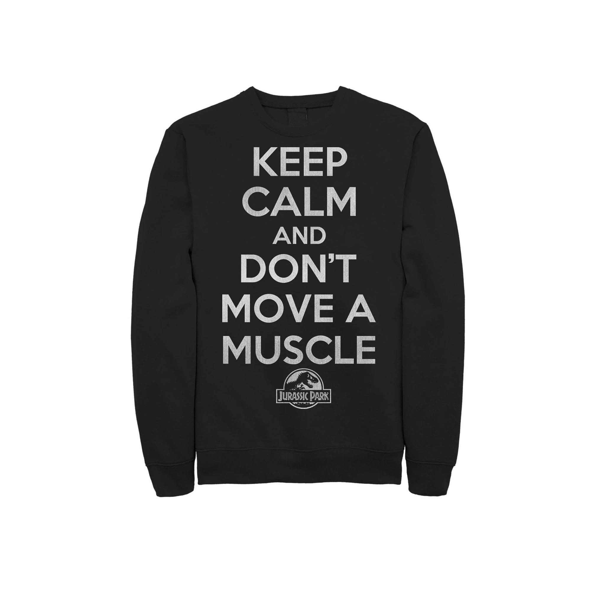 Men's Jurassic Park "Don't Move a Muscle" Sweatshirt, Size: Large, Grey Heather Product Image