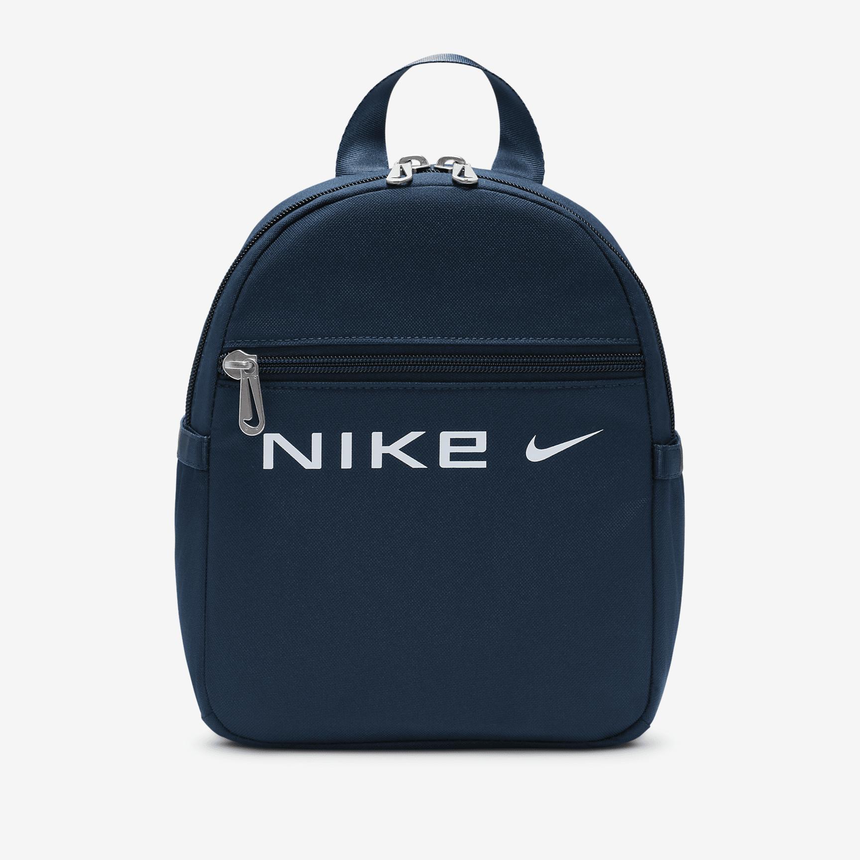 Nike Sportswear Futura Women's Mini Backpack (6L) Product Image