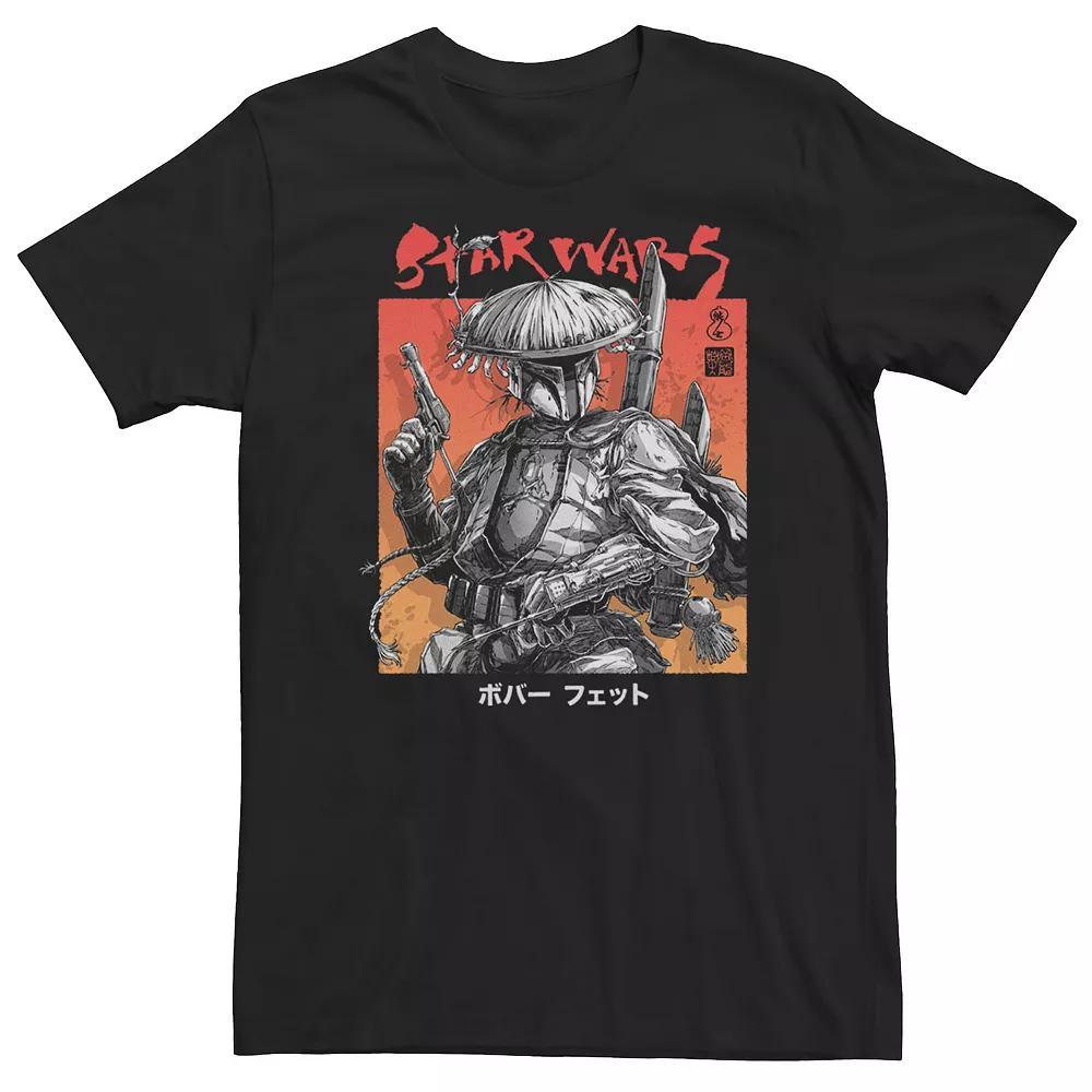 Big & Tall The Twilight Zone 60th Anniversary Collage Tee, Men's, Size: 3XL, Black Product Image
