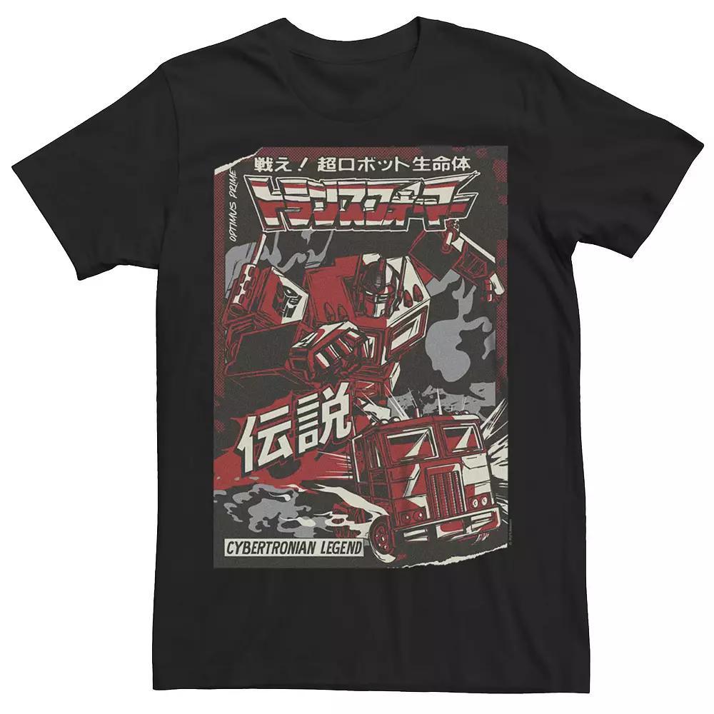 Men's Transformers Optimus Prime Graphic Tee, Size: XL, Black Product Image