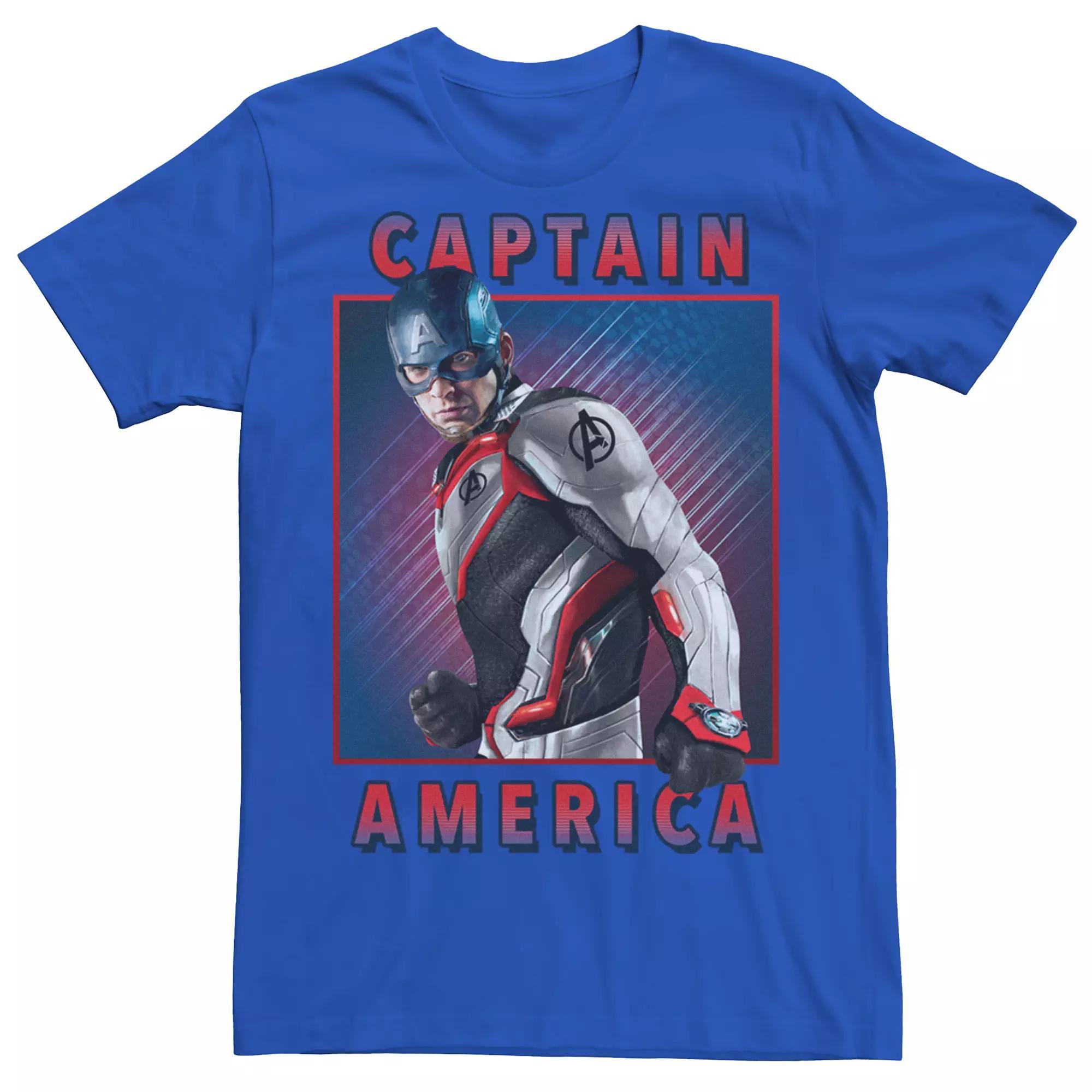 Men's Marvel Avengers Endgame Captain America Armor Tee, Size: Small, Royal Product Image