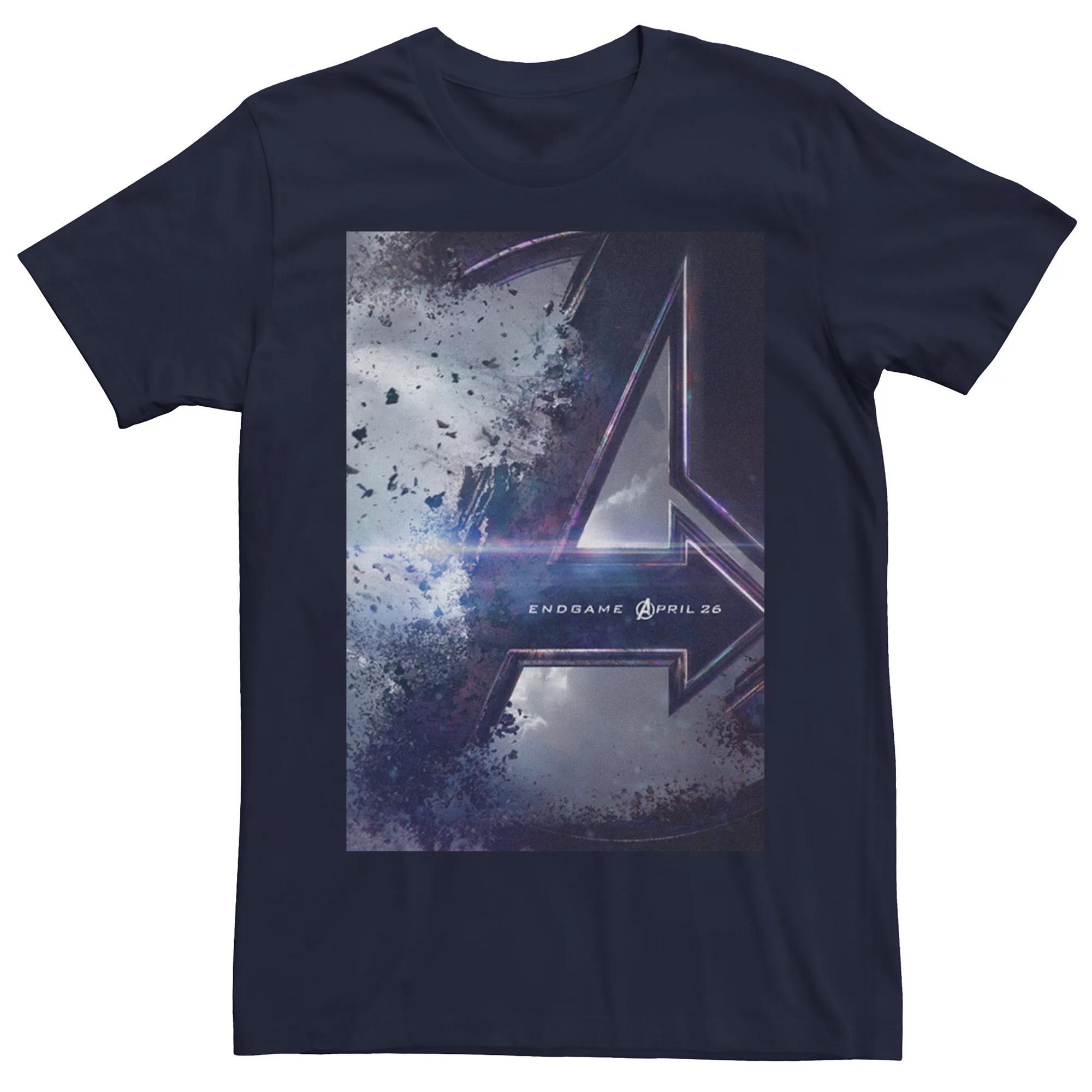 Men's Marvel Avengers Endgame Poster Tee, Size: Small, Blue Product Image