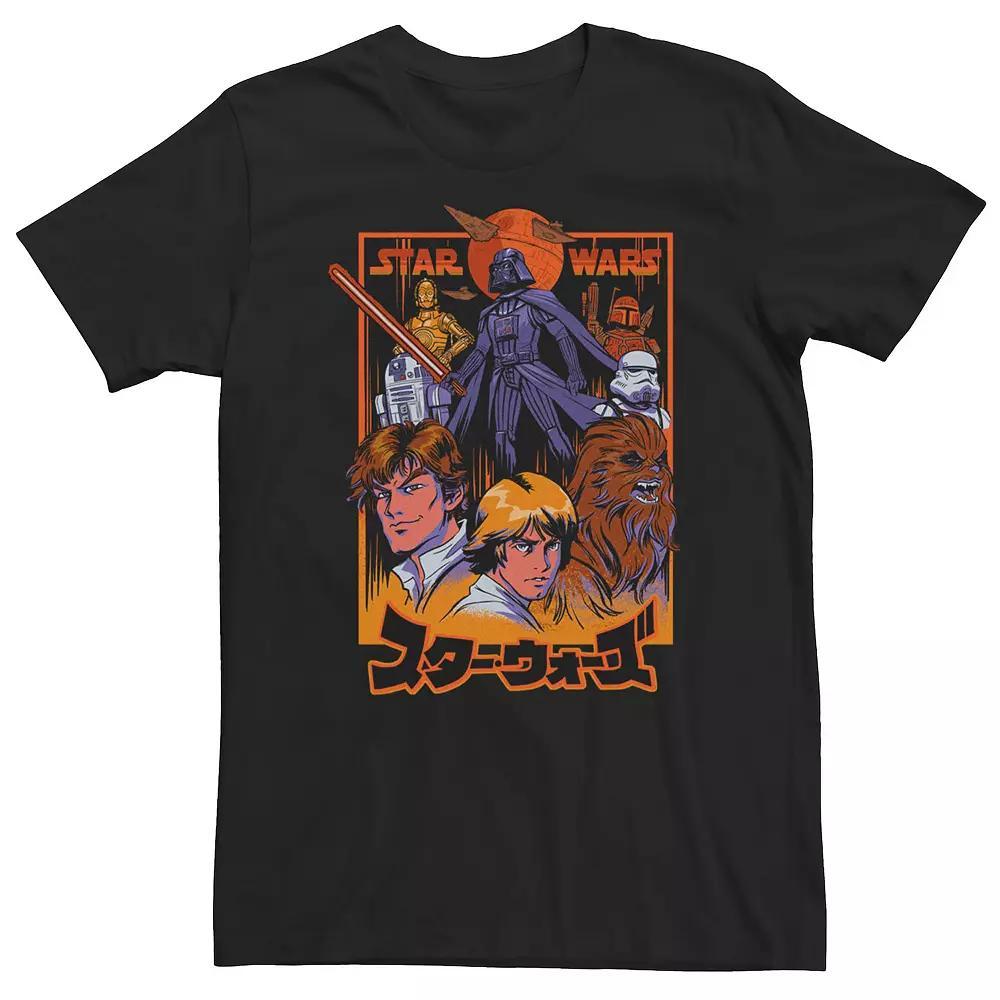Men's Focus Short Sleeve Graphic Tee, Size: Small, Blue Product Image