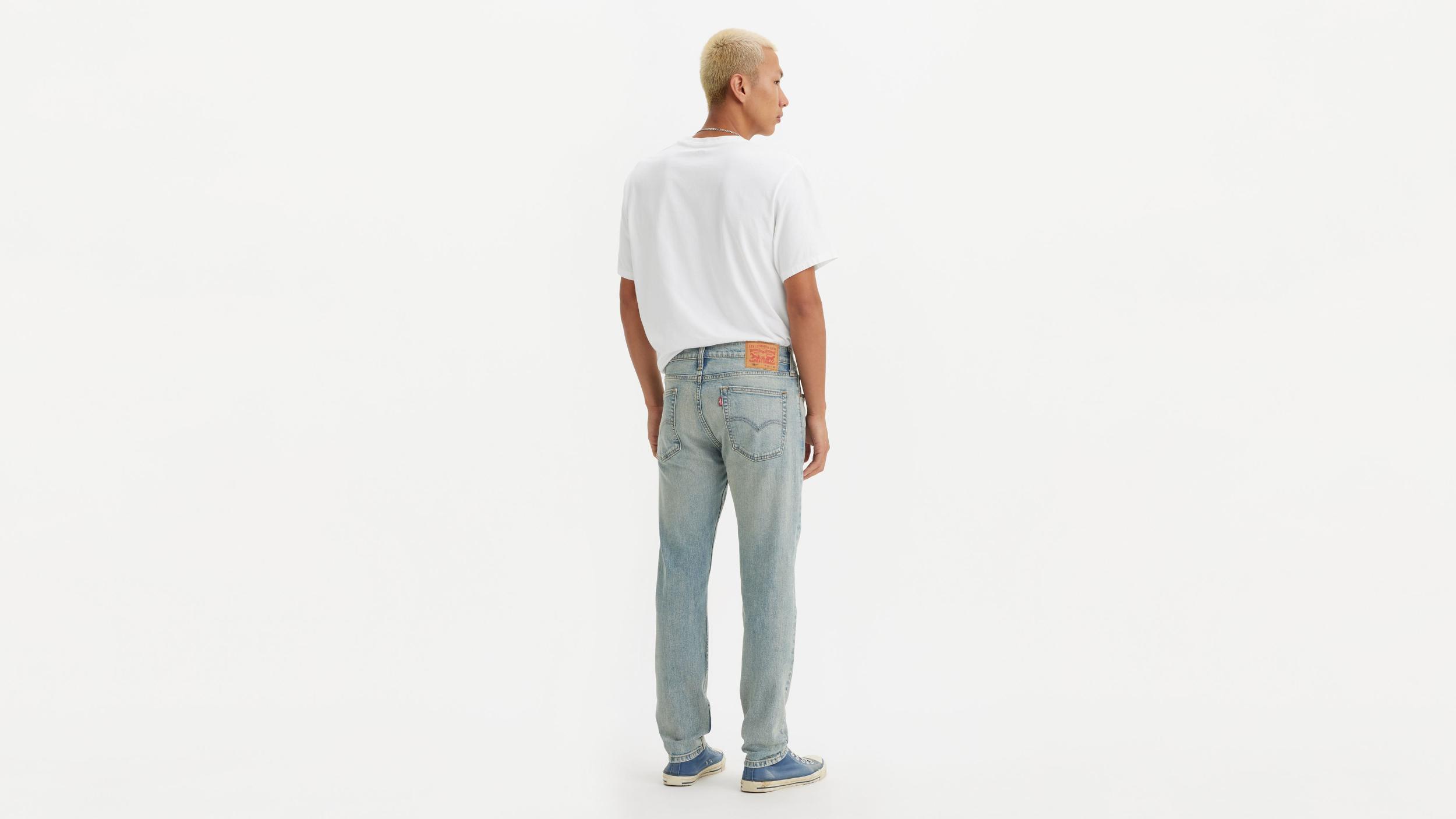 510™ Skinny Fit Men's Jeans Product Image