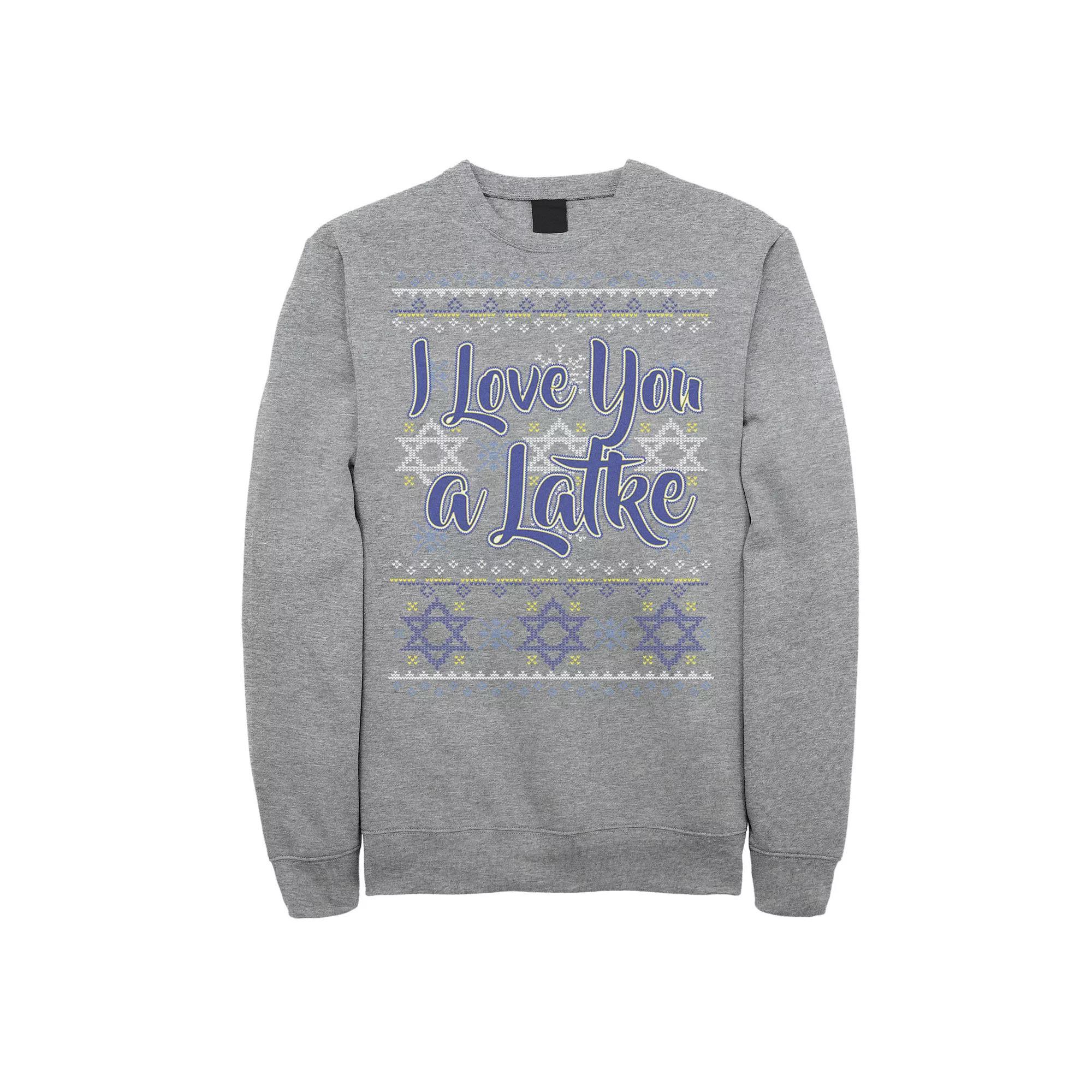 Mens I Love You a Latke Knit Style Sweatshirt Athletic Grey Product Image