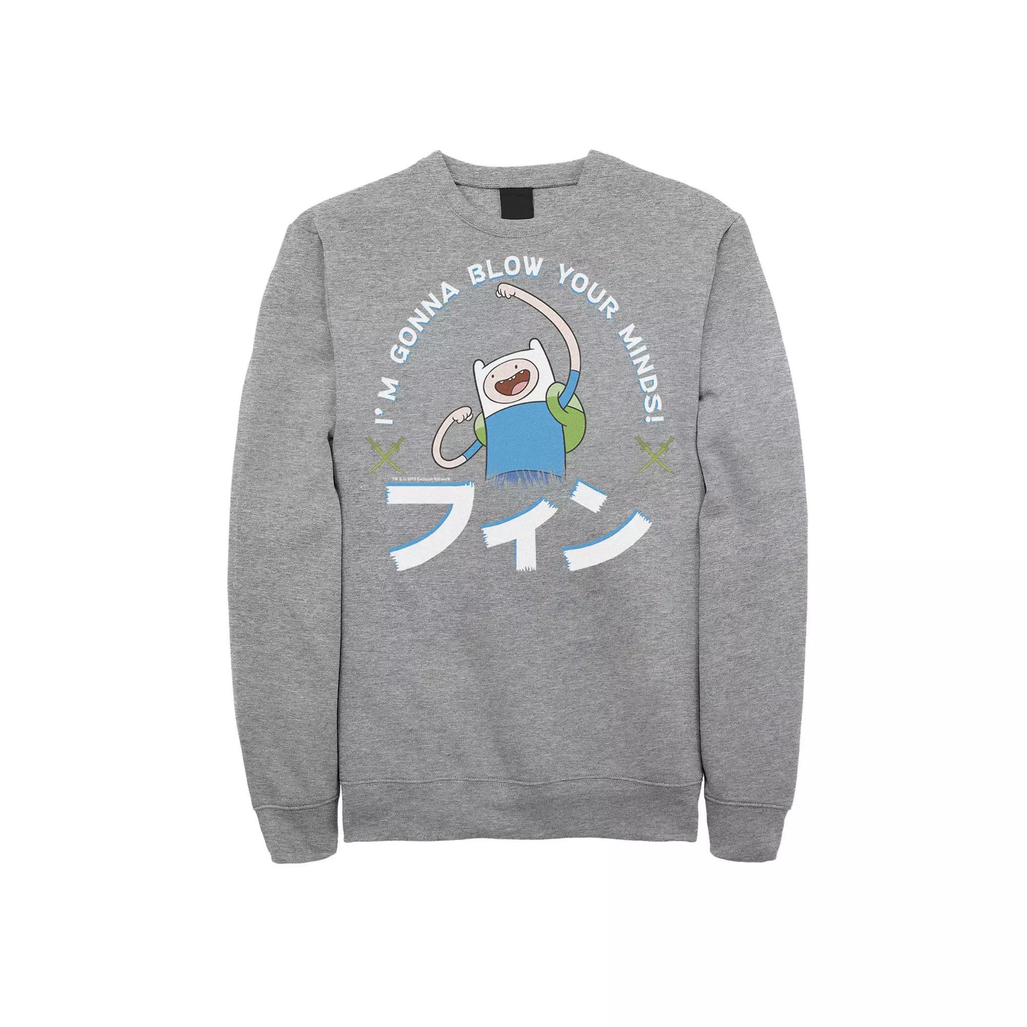 Men's Adventure Time Finn I'm Gonna Blow Your Minds Kanji Portrait Sweatshirt, Size: 3XL, Athletic Grey Product Image
