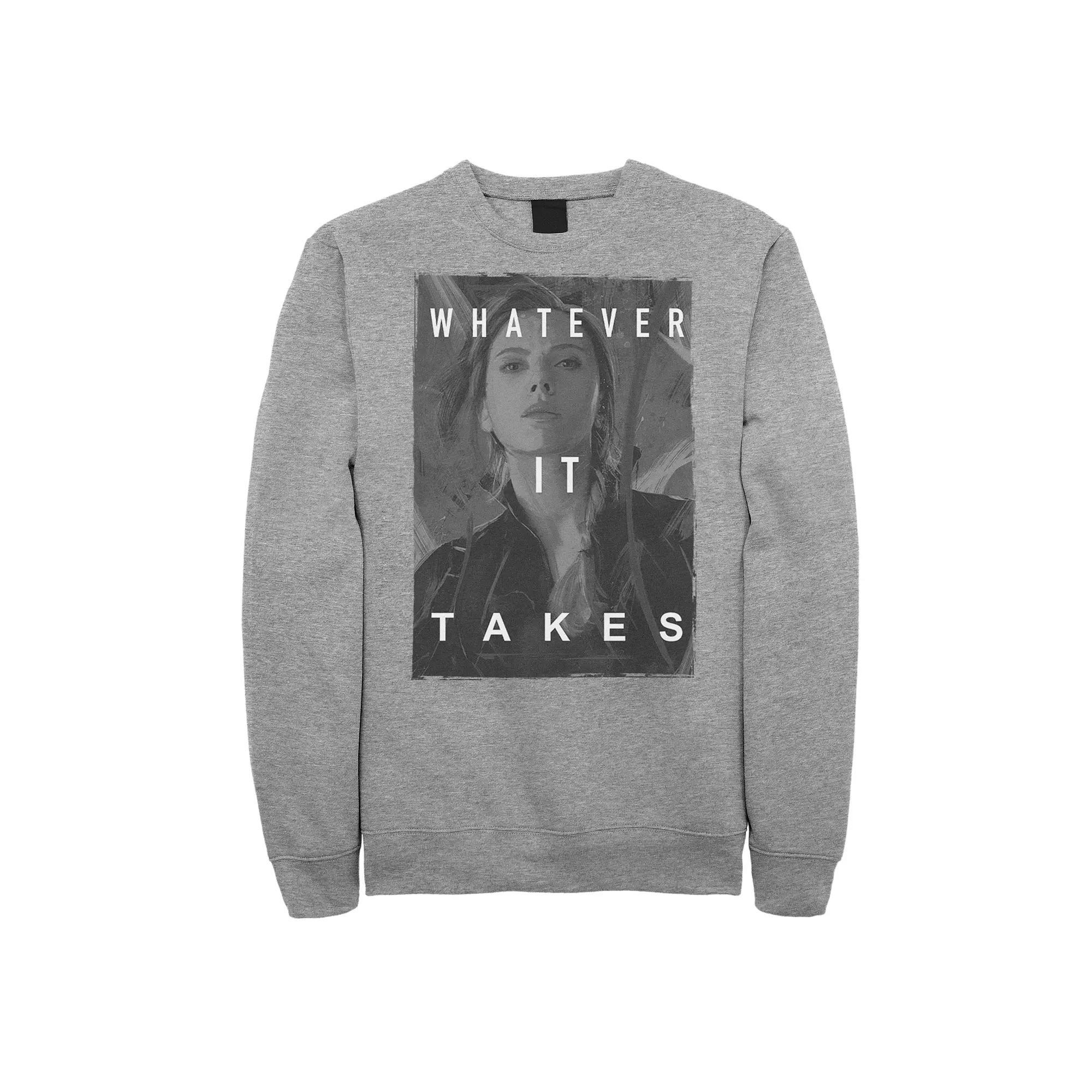 Men's Avengers Endgame Whatever It Takes Pullover, Size: Medium, Athletic Grey Product Image
