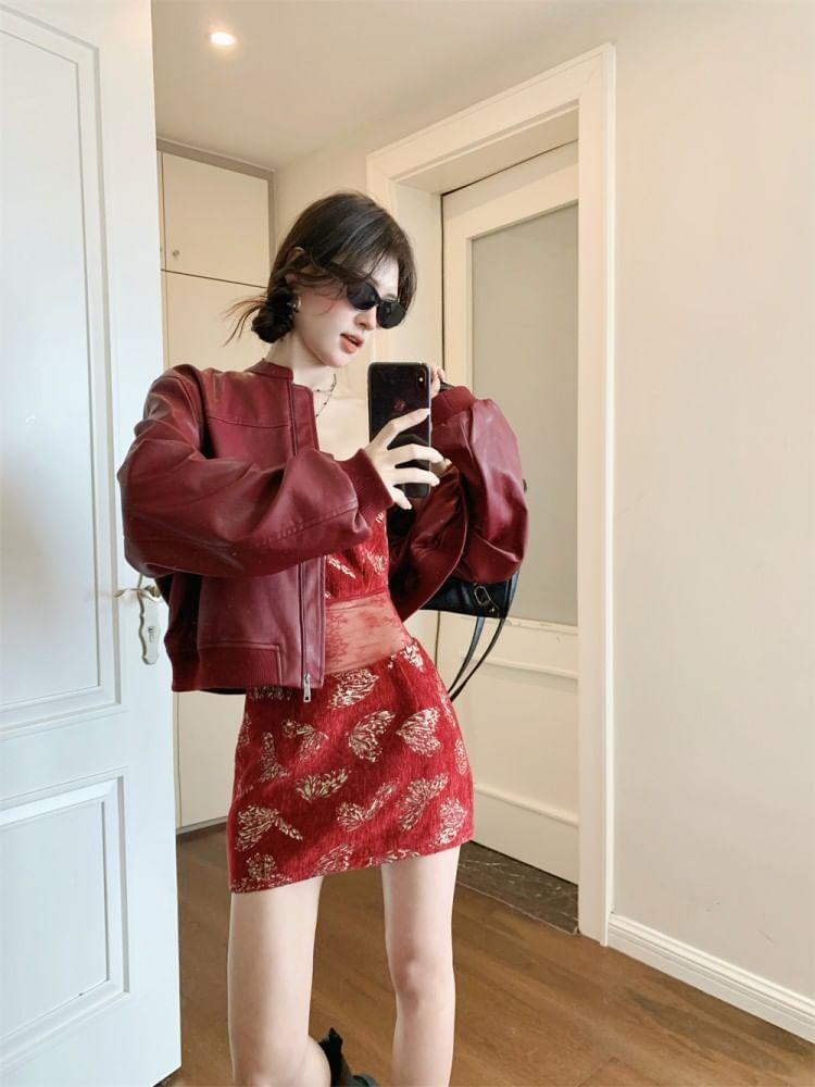 Plain Faux Leather Zip Jacket Product Image
