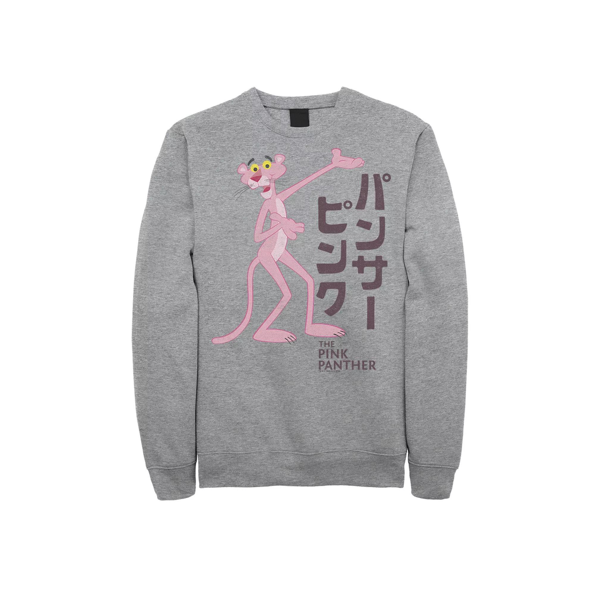 Men's Pink Panther Kanji Portrait Logo Graphic Fleece Pullover, Size: 3XL, Ath Product Image