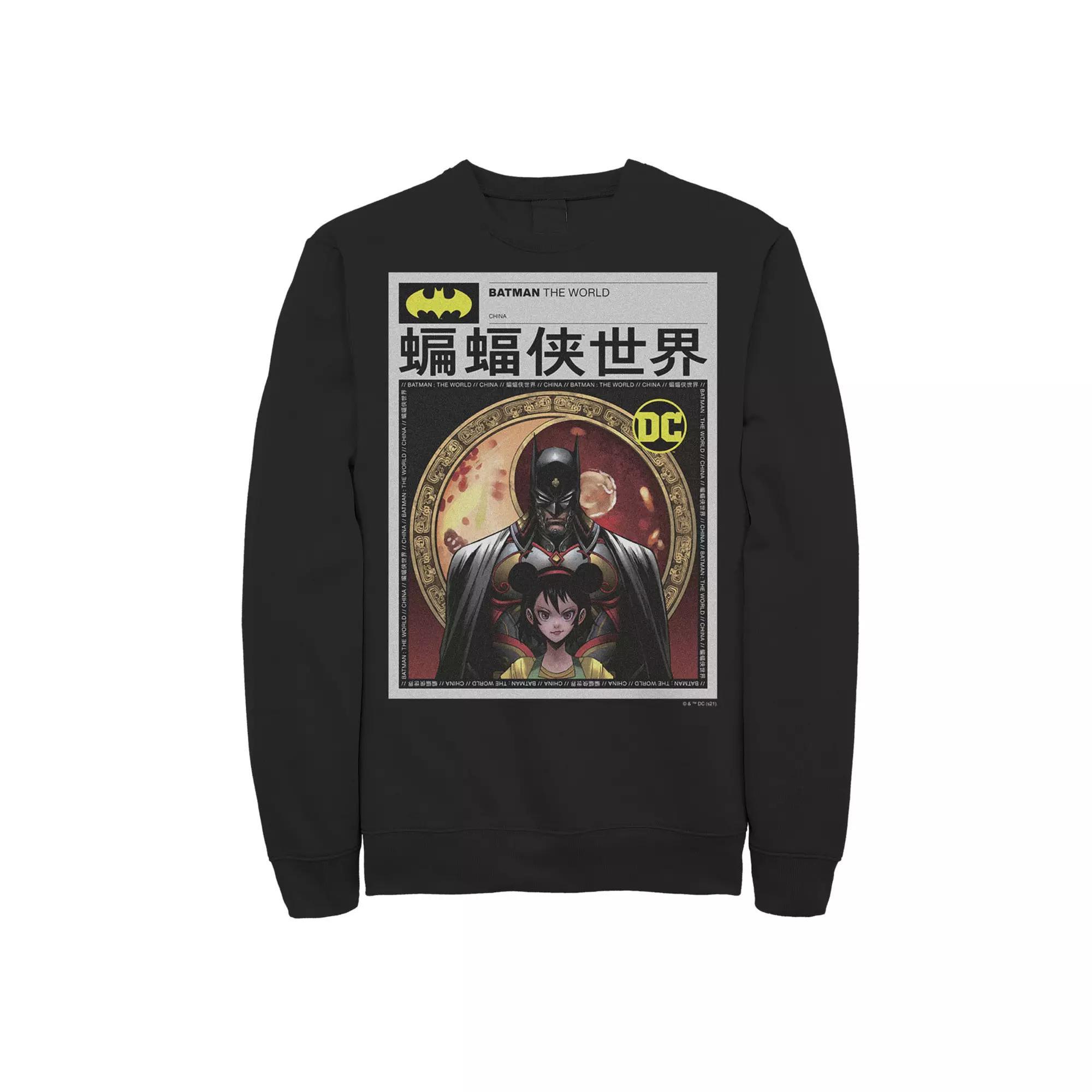 Mens Batman: The World News Poster Sweatshirt Product Image
