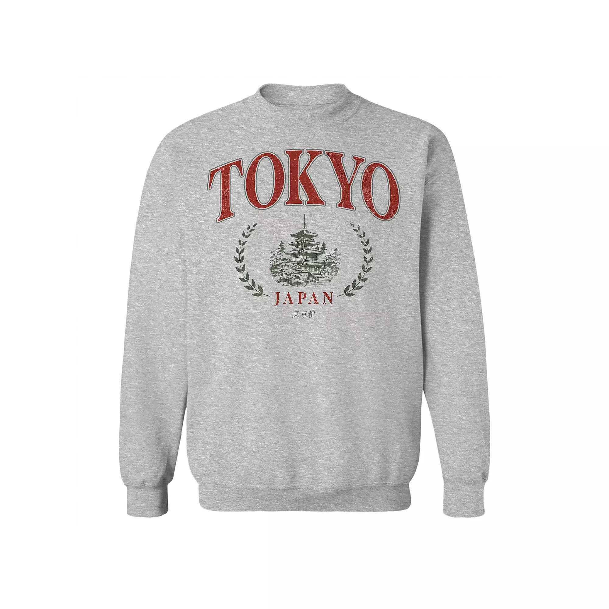 Men's Tokyo Red Fleece Sweatshirt, Size: XXL, Sport Gray Product Image