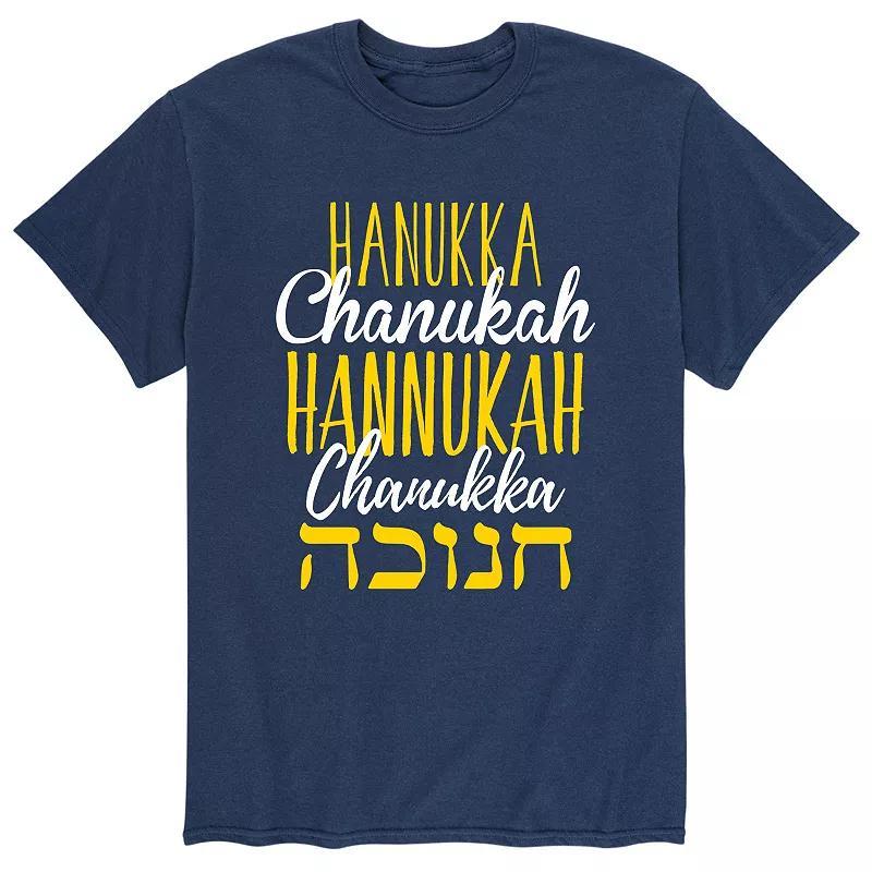 Mens Hanukkah Different Languages Tee Grey Product Image