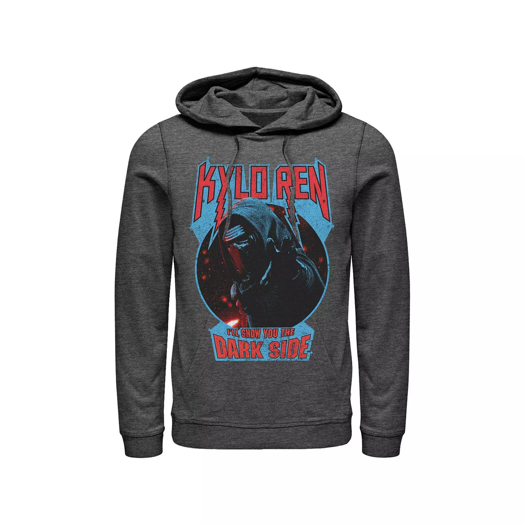 Men's Star Wars Cursive Cheetah Fill Logo Hoodie, Size: XL, Royal Product Image
