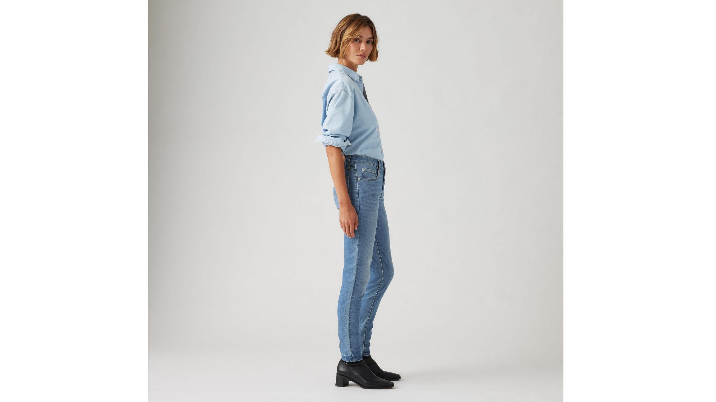 721 High Rise Skinny Women's Jeans Product Image