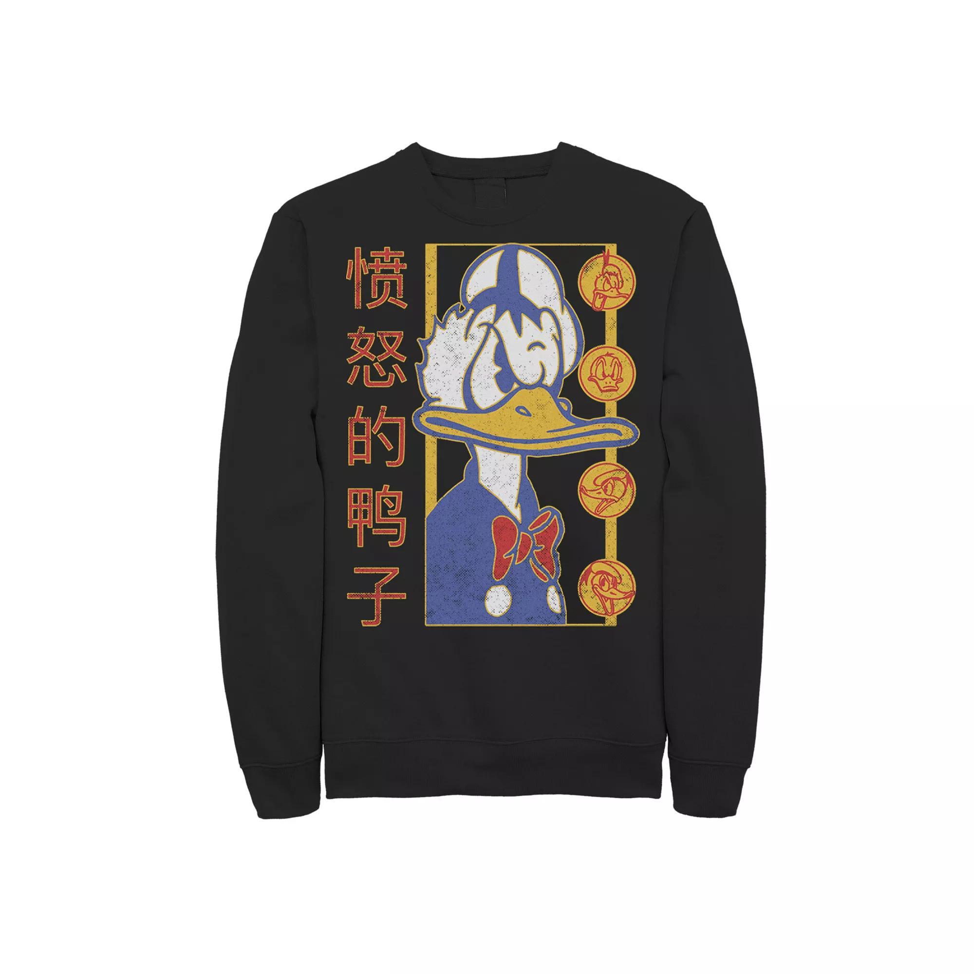 Disney's Mickey And Friends Donald Duck Kanji Men's Sweatshirt, Size: Medium, Black Product Image