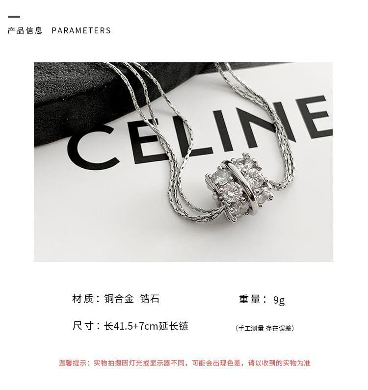 CZ Snakebone Necklace Product Image