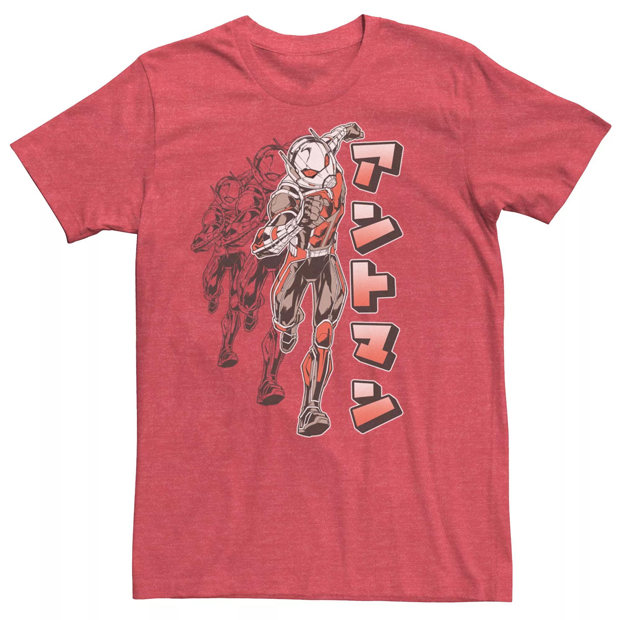 Men's Ant-Man Tee, Size: Medium, Red Grey Product Image