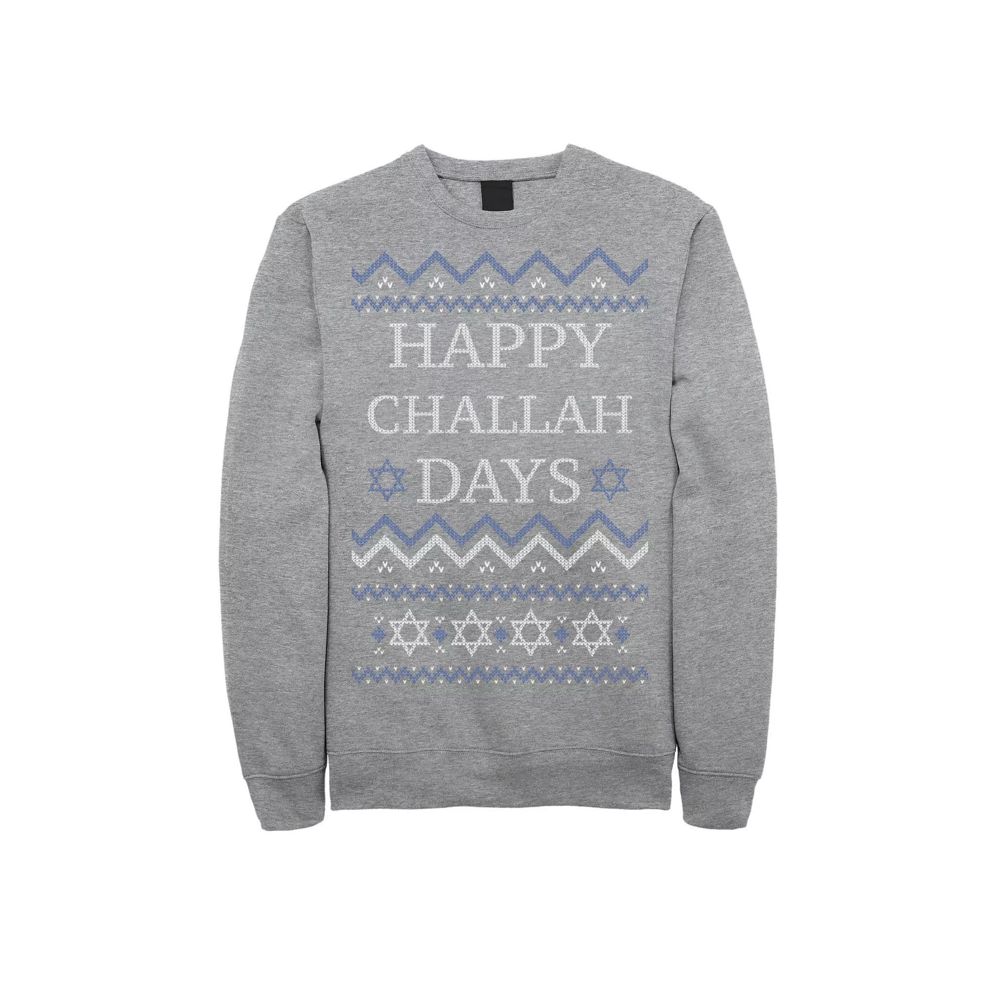Men's Happy Challah Days Knit Style Fleece, Size: Medium, Athletic Grey Product Image
