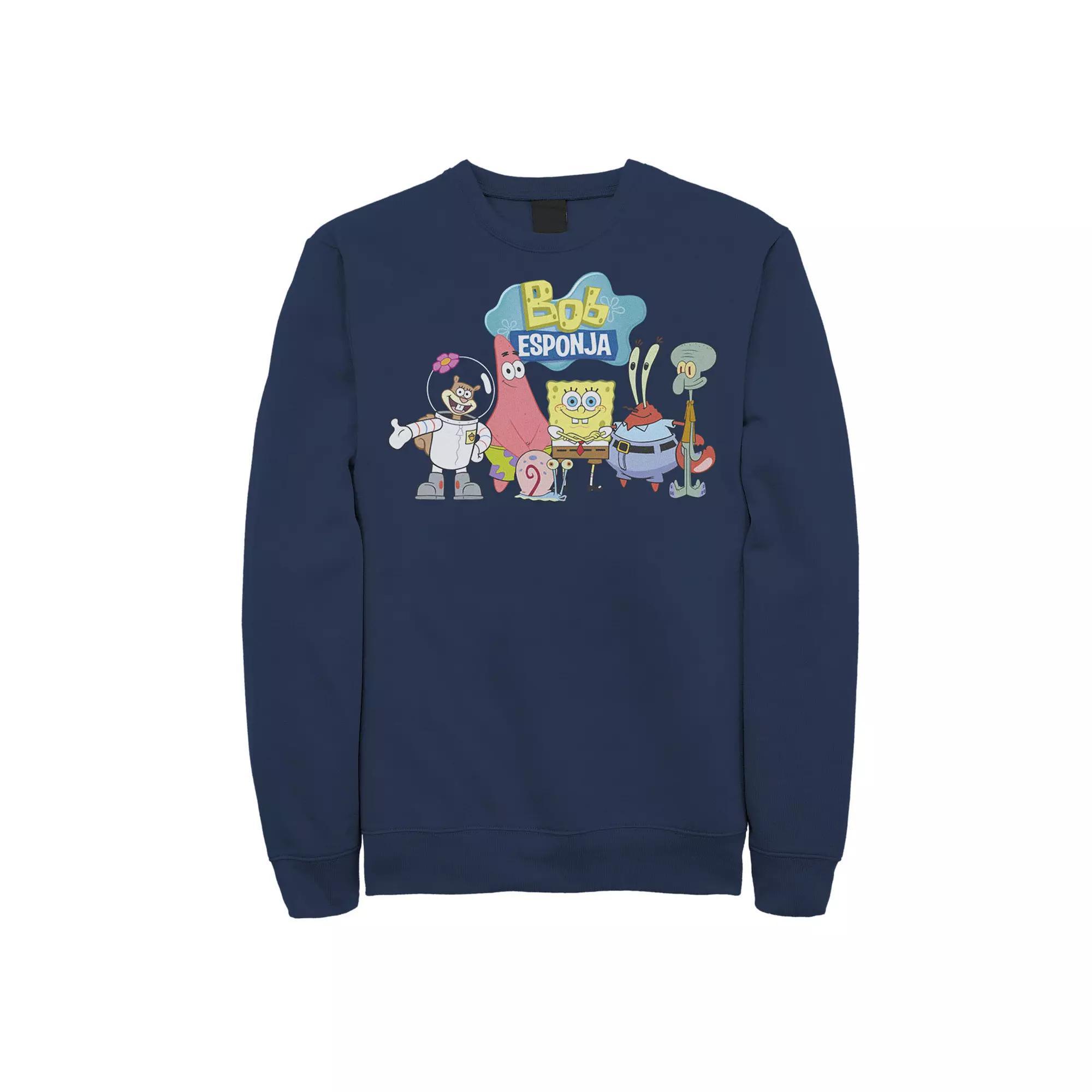 Mens Beavis And Butt-Head 70s Style Poster Logo Sweatshirt Product Image
