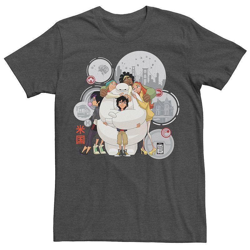 Men's Jurassic World Tikisaur Leaf Face Roar Graphic Tee, Size: Small, Grey Heather Product Image