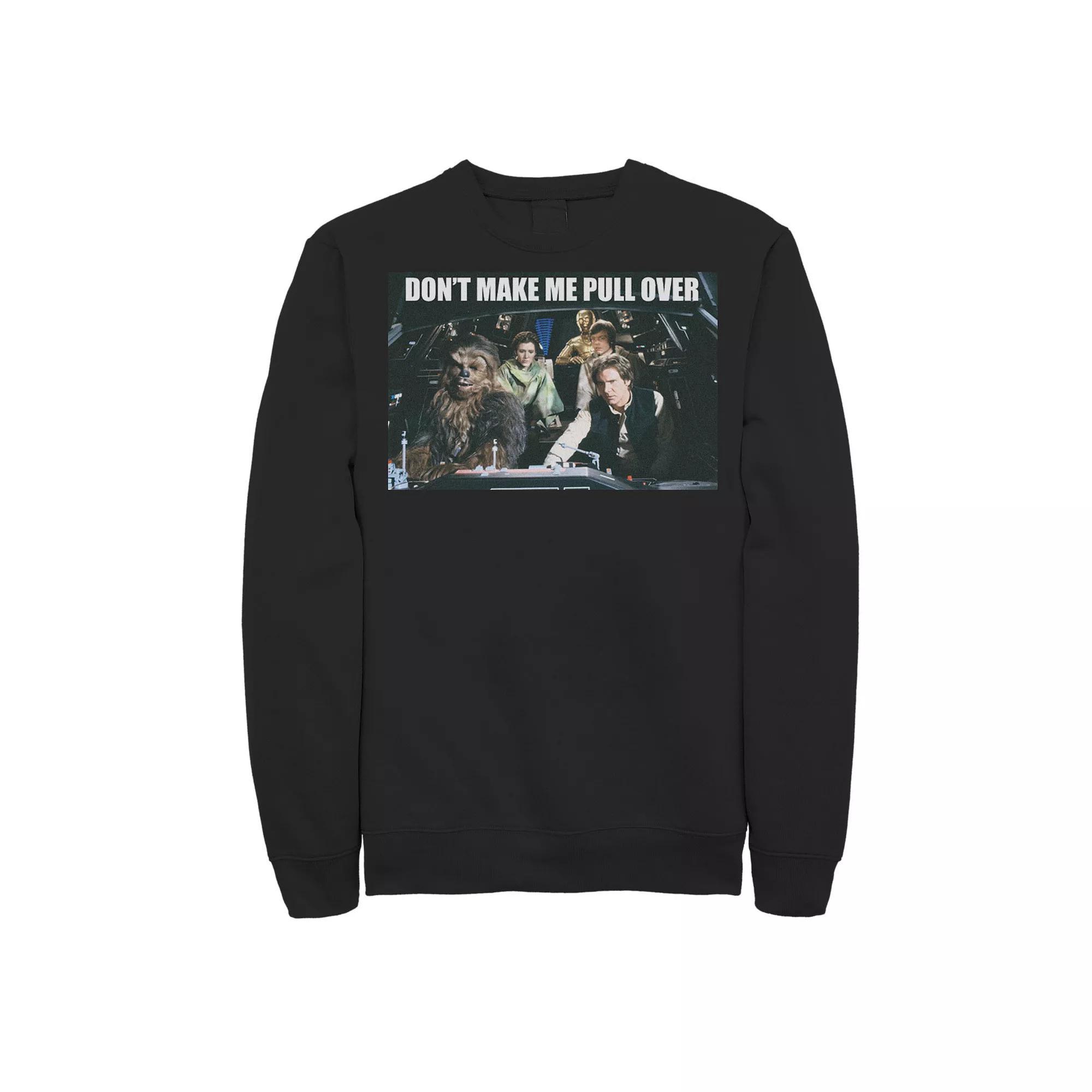 Mens DC Comics Superman Classic Chest Logo Sweatshirt Product Image